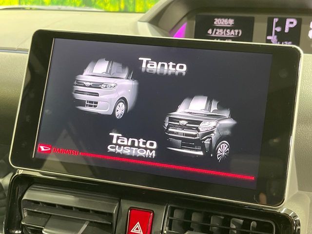 TANTO CUSTOM