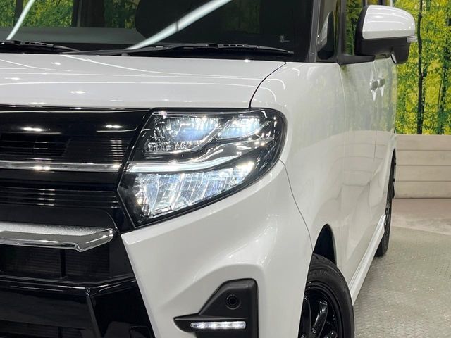 TANTO CUSTOM