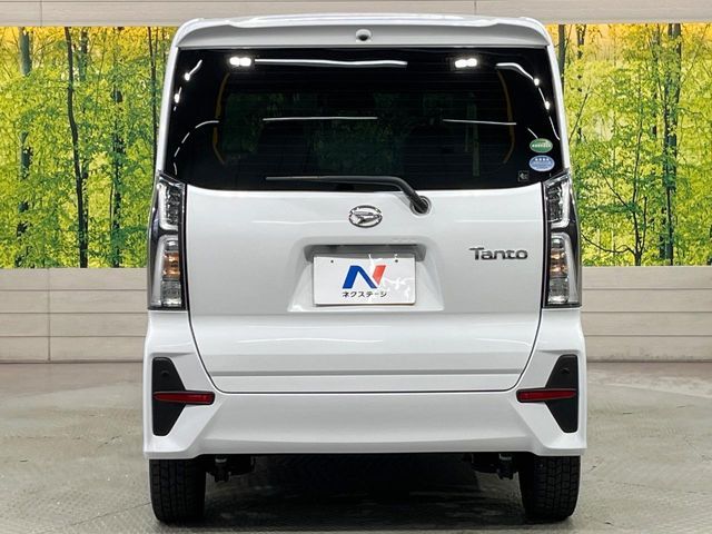TANTO CUSTOM