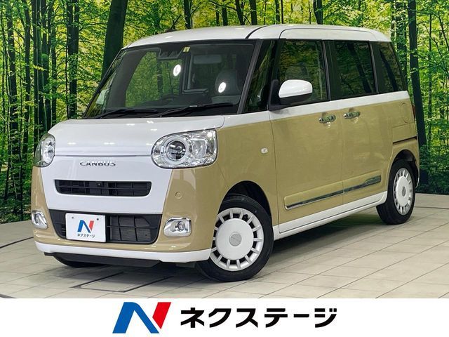 MOVE canbus