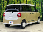 MOVE canbus