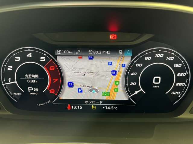 AUDI RS Q3