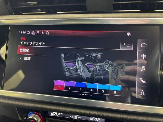 AUDI RS Q3