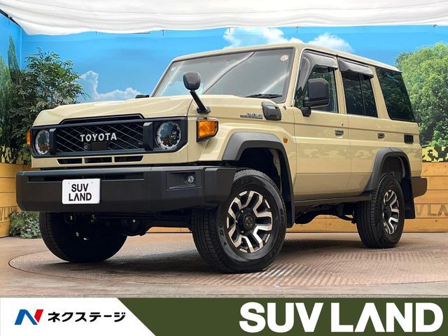 LANDCRUISER 70