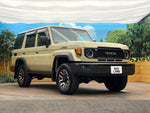 LANDCRUISER 70
