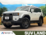 LANDCRUISER 250