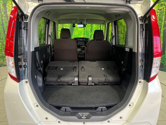 ROOMY 4WD