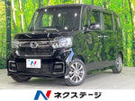 N-BOX CUSTOM