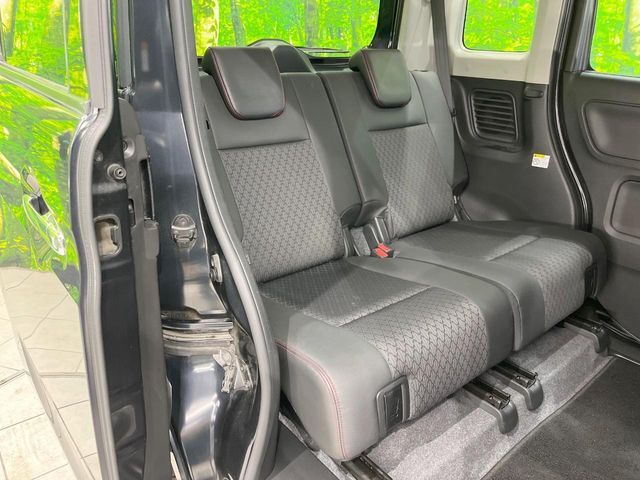 Spacia custom