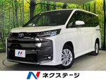 NOAH HYBRID 4WD