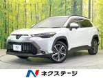 COROLLA CROSS HYBRID