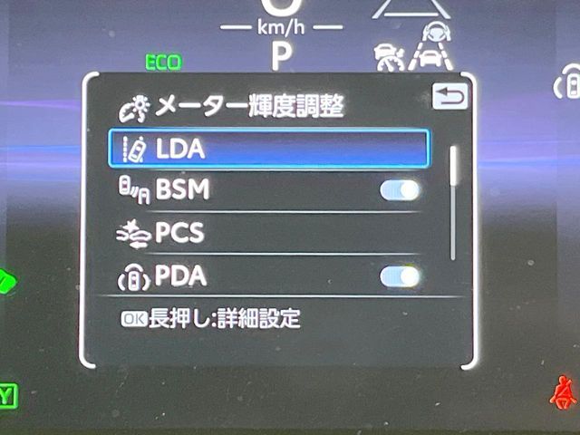 COROLLA CROSS HYBRID