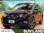 X-TRAIL 2WD