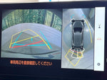 RAV4 HYBRID 4WD
