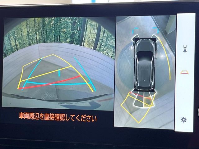 RAV4 HYBRID 4WD