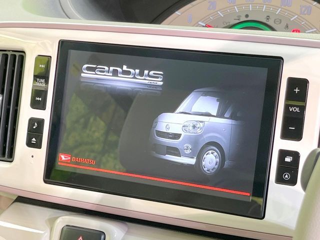 MOVE canbus