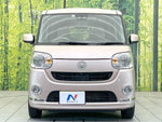 MOVE canbus