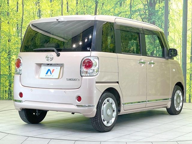 MOVE canbus