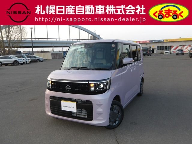 ROOX 4WD