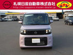 ROOX 4WD