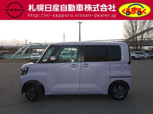 ROOX 4WD