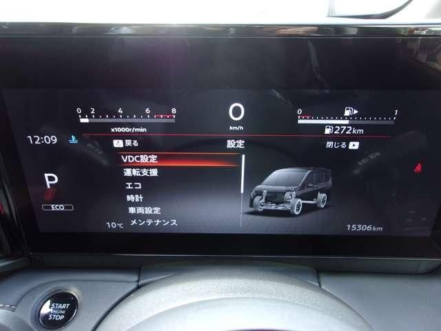 SERENA WG 4WD