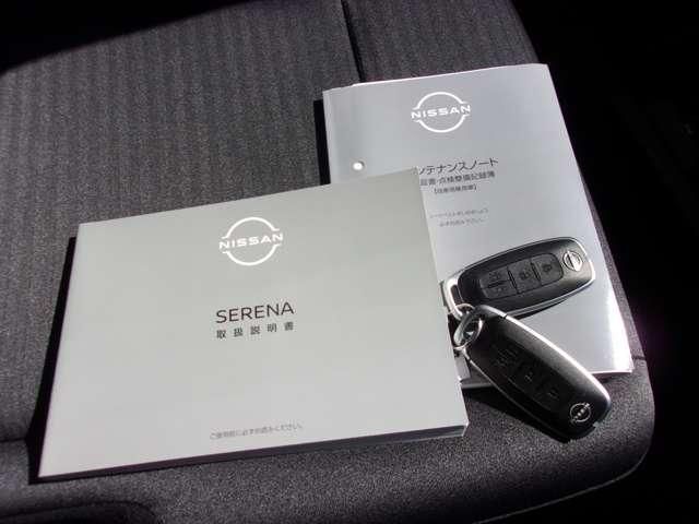 SERENA WG 4WD