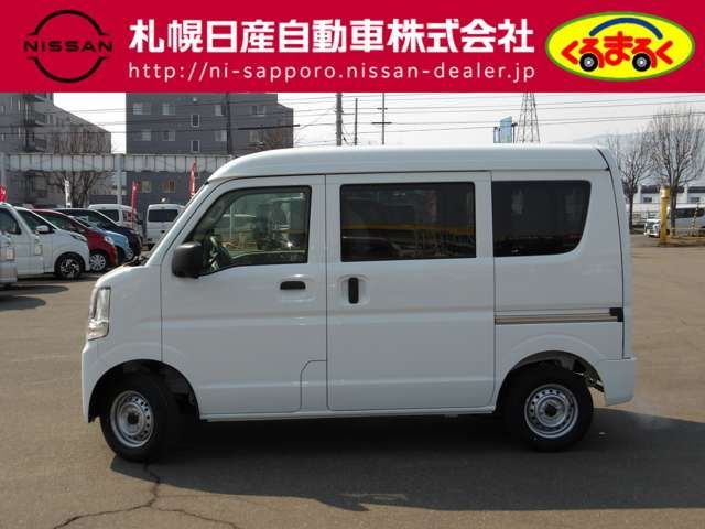 EVERY van 4WD