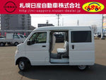 EVERY van 4WD