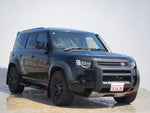 ROVER DEFENDER