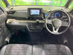 DELICA MINI