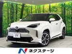 YARIS CROSS HYBRID