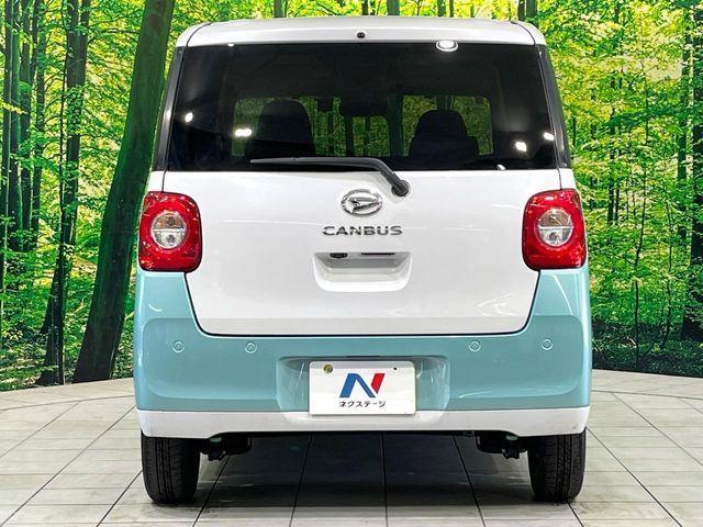 MOVE canbus