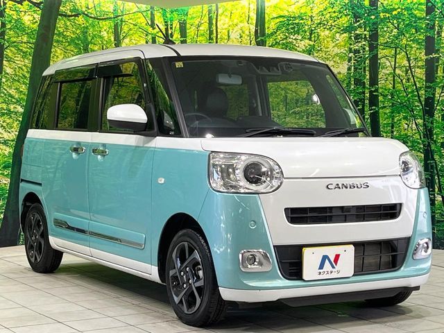 MOVE canbus
