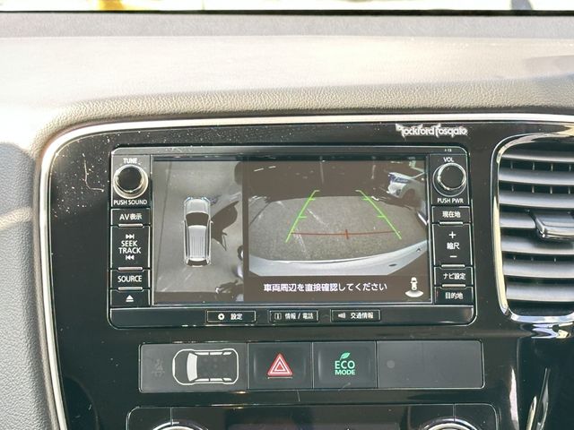 OUTLANDER PHEV