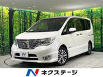 SERENA S-HYBRID