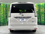 SERENA S-HYBRID