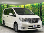 SERENA S-HYBRID