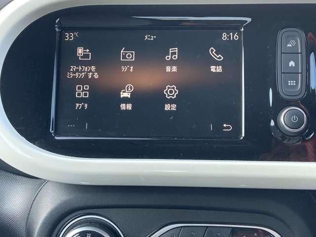 RENAULT TWINGO