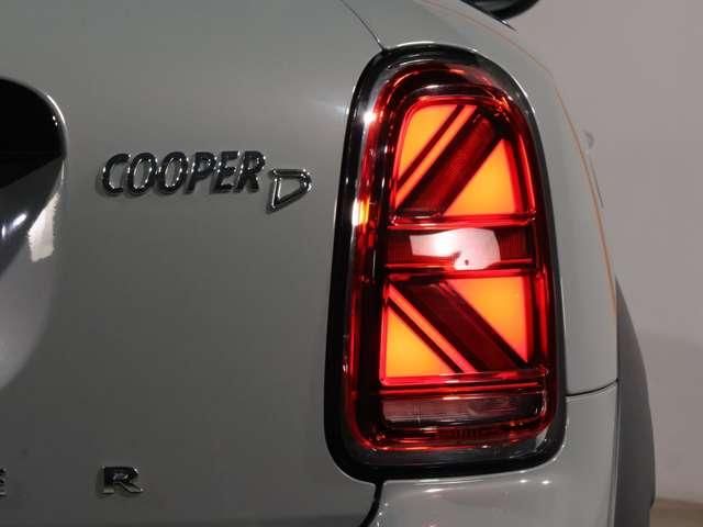 MINI COOPER D CROSSOVER