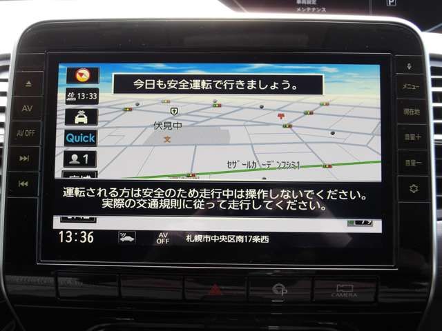 SERENA S-HYBRID 4WD
