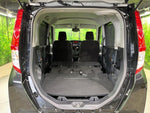 ROOMY