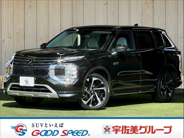 OUTLANDER PHEV