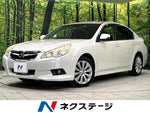 LEGACY B4