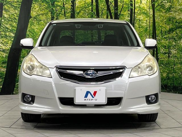 LEGACY B4