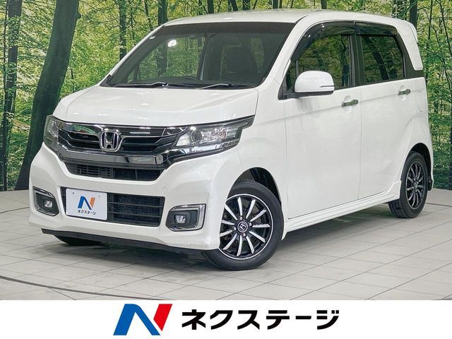 N-WGN CUSTOM