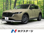 CX-5 4WD