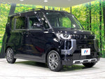 DELICA MINI