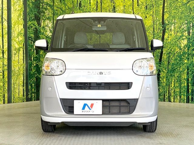 MOVE canbus