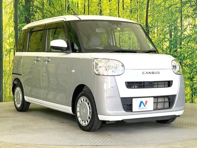 MOVE canbus